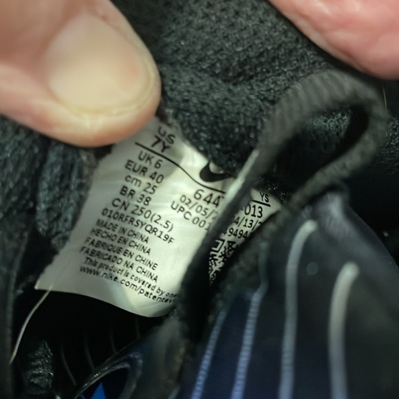 Nike Air Foamposite 1 Youth Shoes - Picture 7 of 7